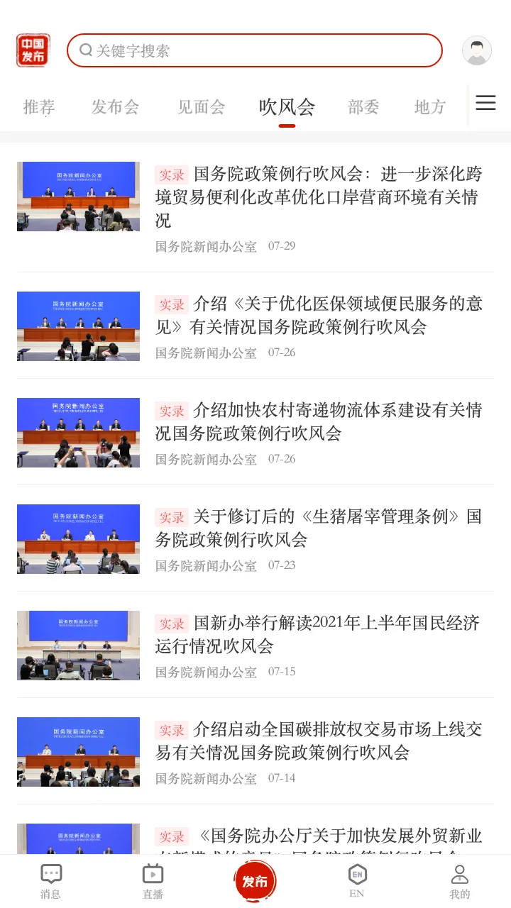 �й�����v2.0.3 ��Ѱ�