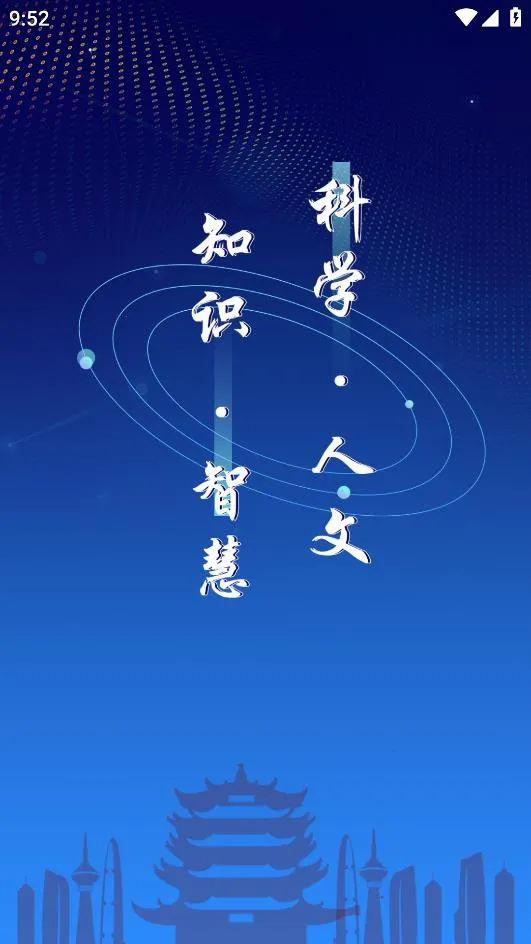 �人��������̨v2.3.5 �ֻ���