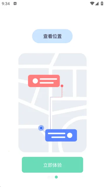 Ģ��С����׿���ֻ���