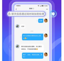 ���ܴ�IM2026�ٷ����°汾