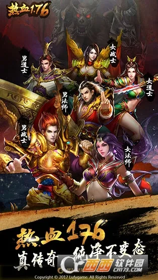 ��ҫս��v1.0.3 ��׿��