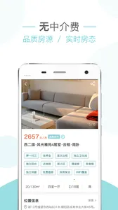 ���ҷ�v1.12.1 ��Ѱ�