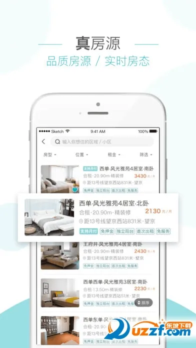 ���ҷ�v1.12.1 ��Ѱ�