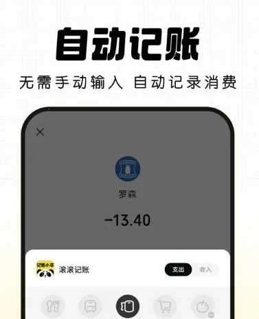 ����С��