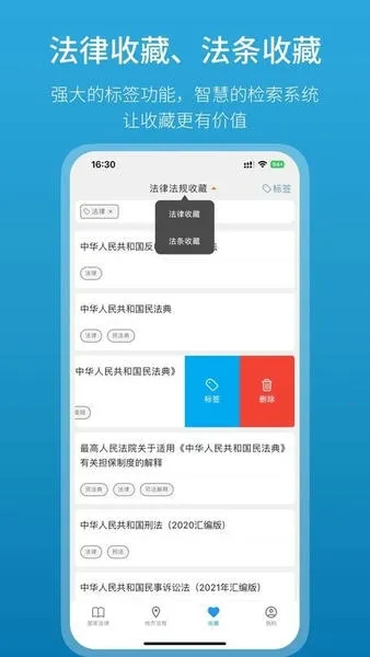 ���ɰٱ���2026�ٷ����°汾