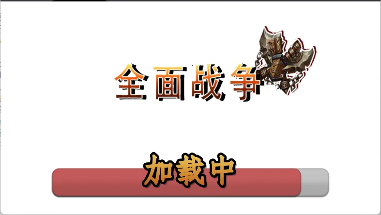 tabsȫ��ս��ģ������׿���ֻ���