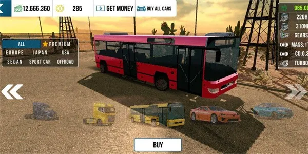 �ֶ���ͣ������˹��ģ�鰲׿���ֻ���v4.8.8.3 ��׿��