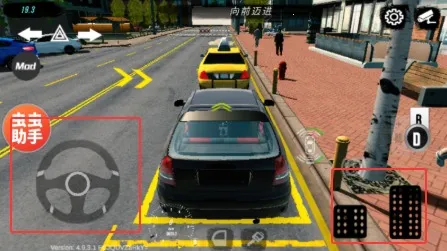 �ֶ���ͣ������˹��ģ�鰲׿���ֻ���