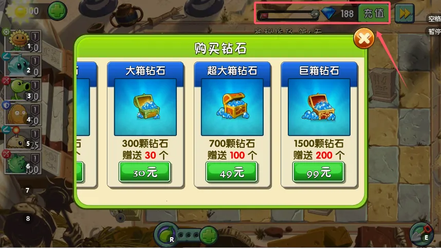 ֲ���ս��ʬten2026�ٷ�����