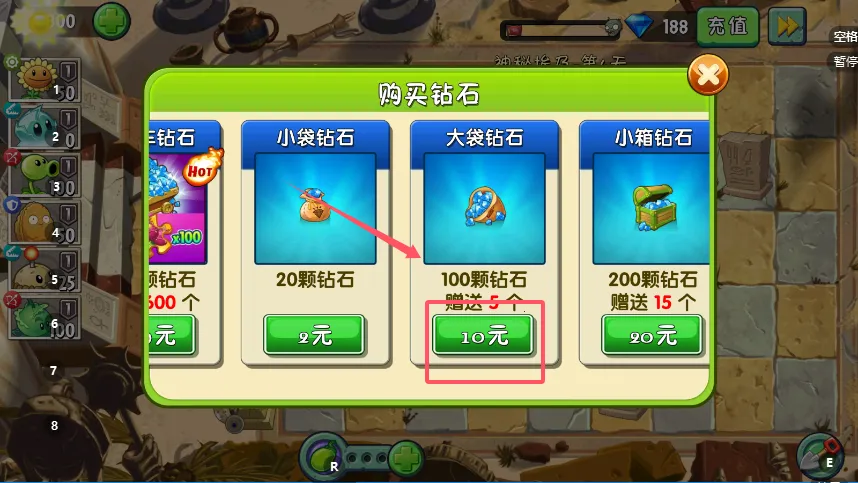 ֲ���ս��ʬjesse�����ֻ���