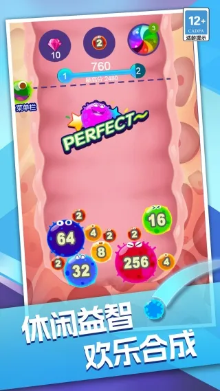 ��������������ֻ���v1.0.0 �ֻ���