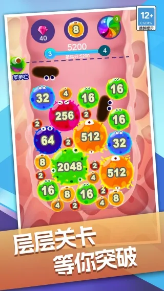 ��������������ֻ���v1.0.0 �ֻ���