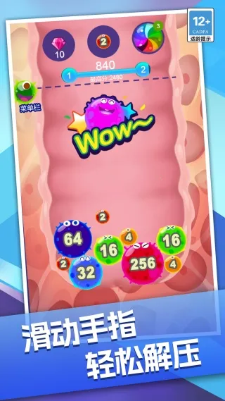 ��������������ֻ���v1.0.0 �ֻ���