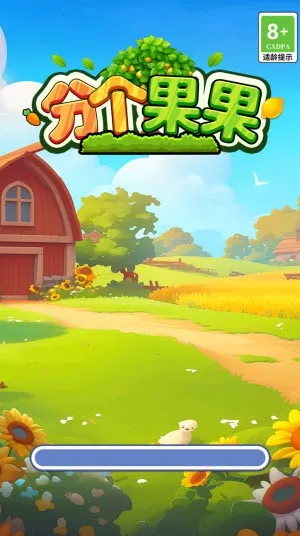 �ָ�����2026���°汾v1.0.0.3 �ٷ�����