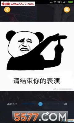 ȥˮӡ��ʦv1.0.1 �ֻ���