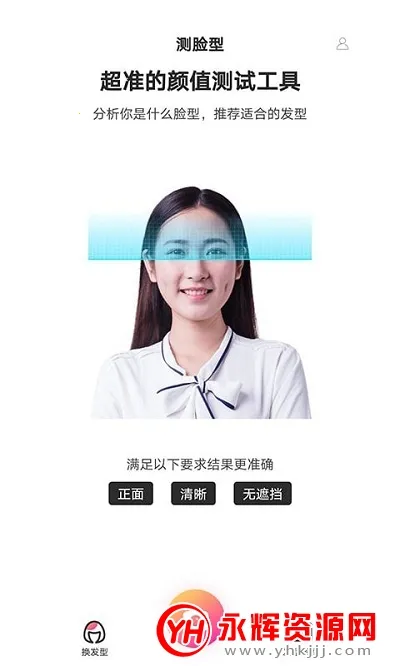 ħ��������2026�ٷ����°汾