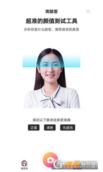 ħ��������2026�ٷ����°汾v1.1.5 ��Ѱ�