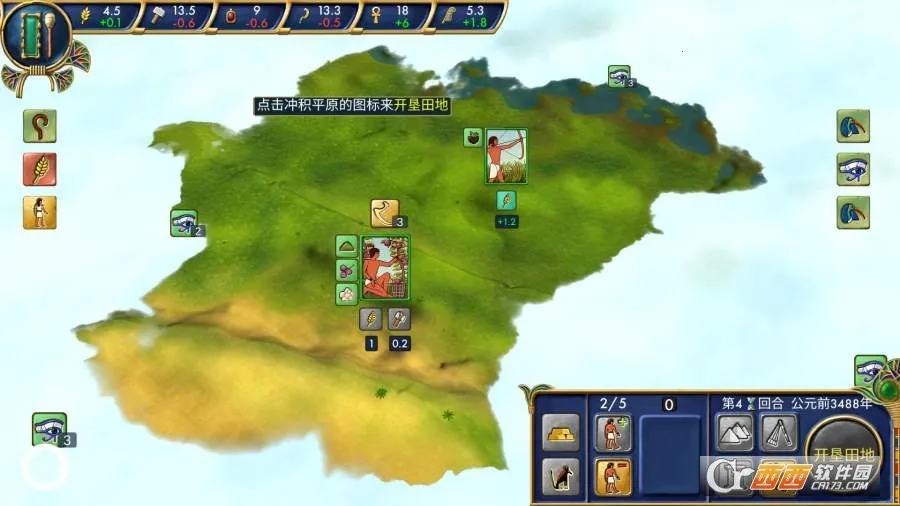 �����Ź�2026���°汾v2.0.5 ��׿��