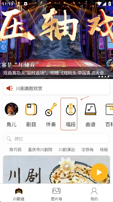 �����������ֻ���