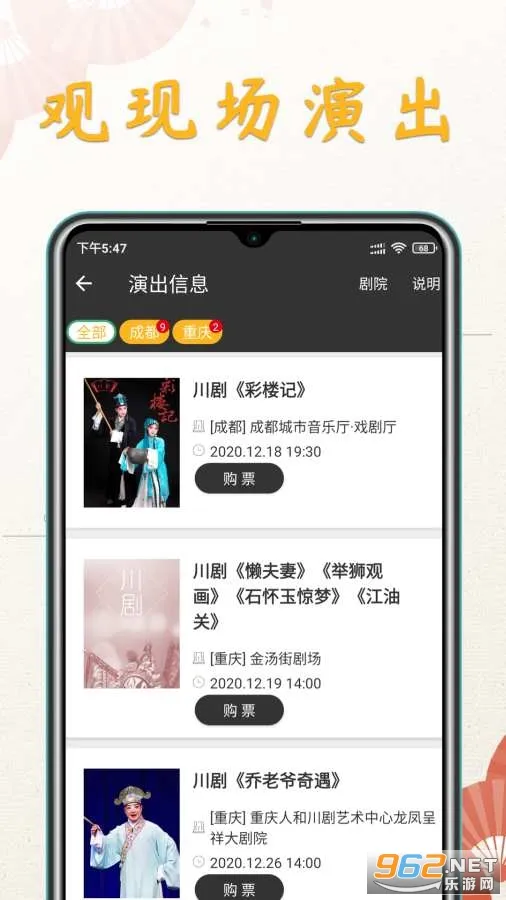 �����������ֻ���v1.5.3 ��׿��