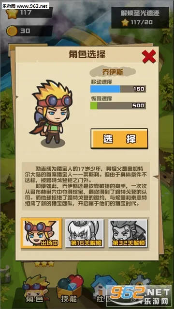 �粼�ֱ���v1.0.9 �ٷ�����