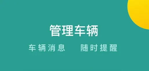 ���ܹܳ�2026���°汾