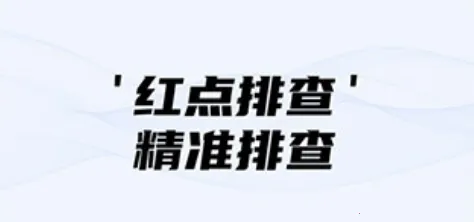 ��������ͷ���