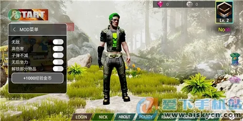 �����������ս��