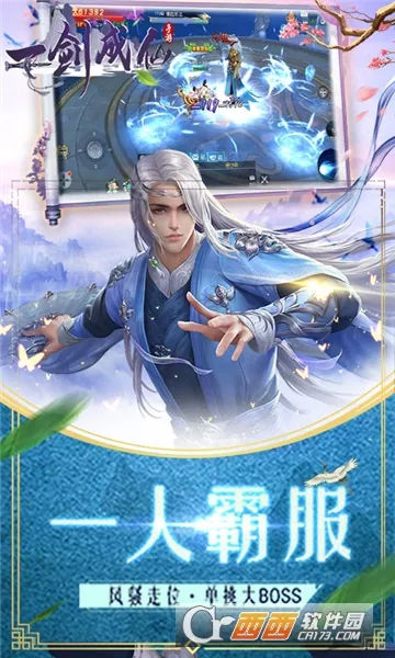 һ������v5.14.0 ��Ѱ�