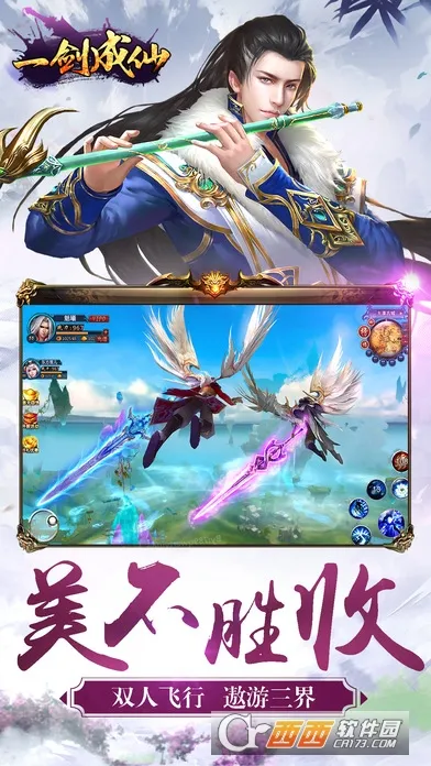 һ������v5.14.0 ��Ѱ�