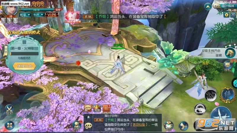 һ������