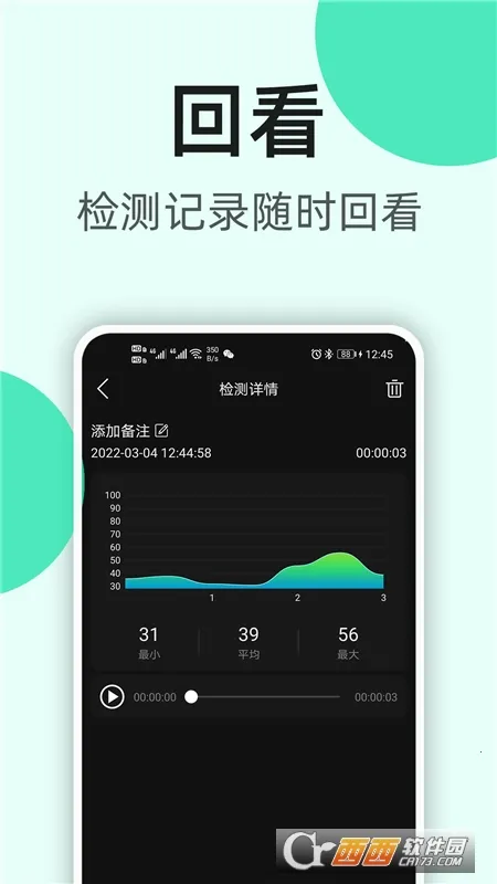 K5�����ֱ��ǰ�׿���ֻ���v1.1.1 �ٷ�����