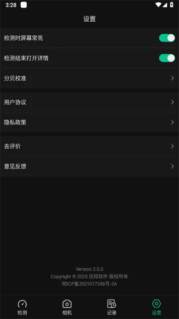 K5�����ֱ��ǰ�׿���ֻ���