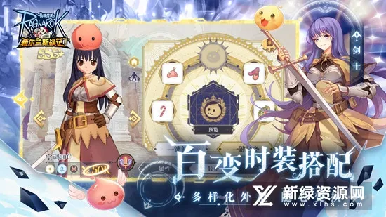 ϣ����˹ս��v1.0.0 ��Ѱ�