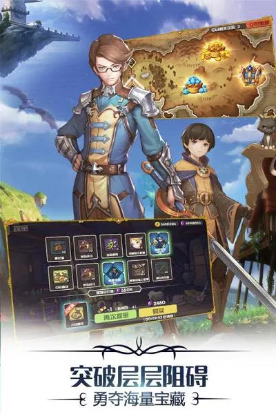 ϣ����˹ս��