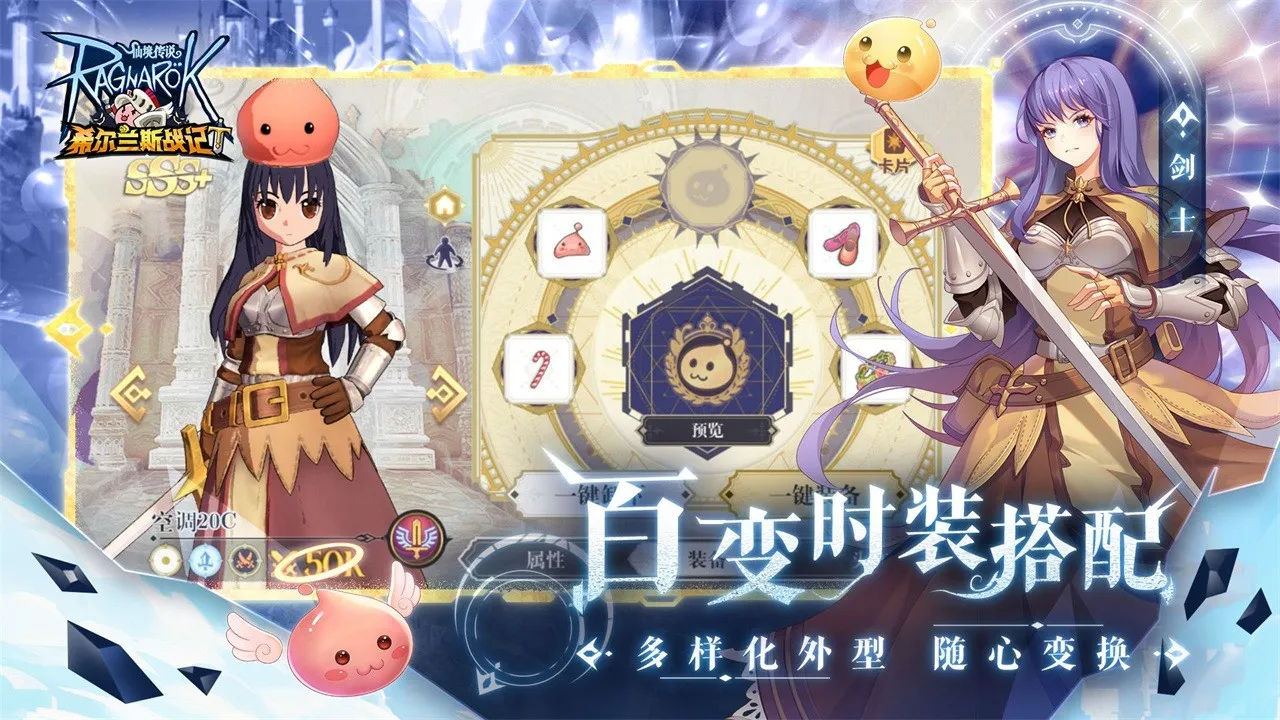 ϣ����˹ս��