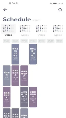 ΢����׿���ֻ���v4.2.6 �ֻ���