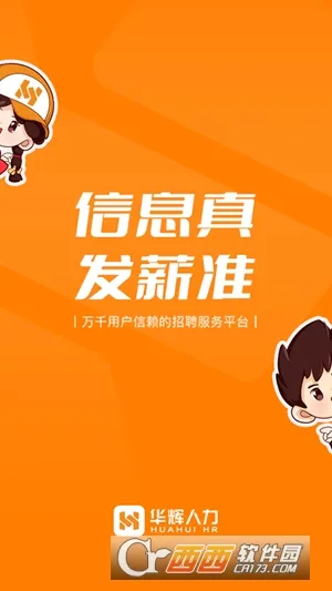 �������������ֻ���