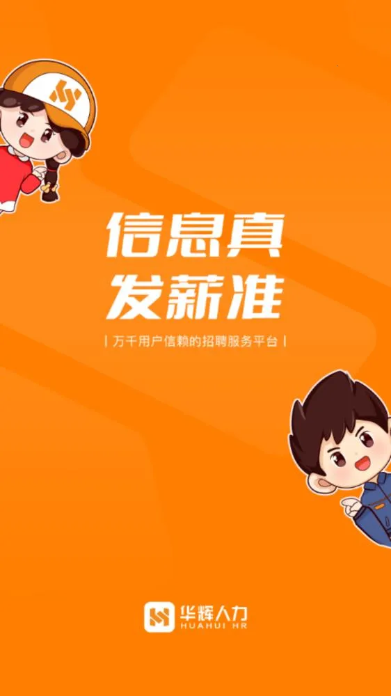 �������������ֻ���v4.4.0 ��Ѱ�