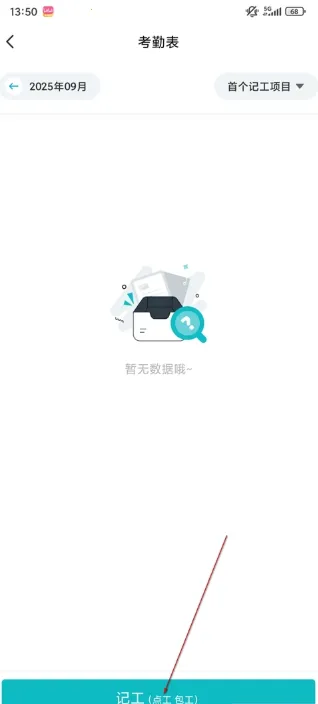 ����ֱƸ��׿���ֻ���