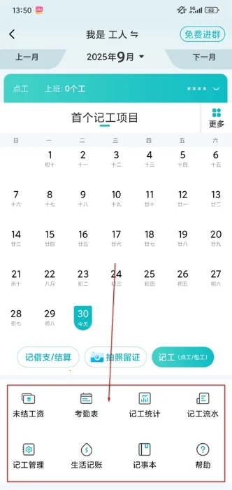 ����ֱƸ��׿���ֻ���