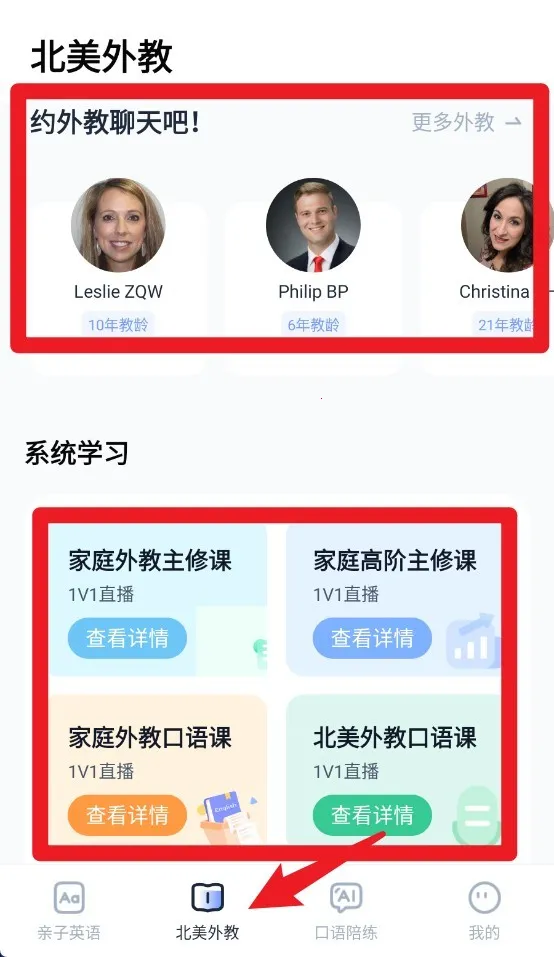 ��Ӣ��2026�ٷ�����