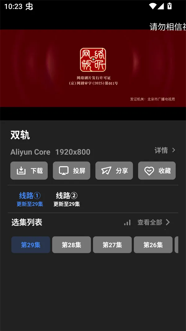 ������Ƶ�����ֻ���