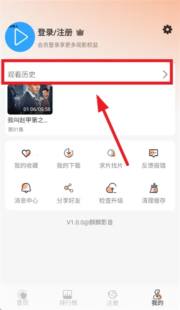 ����Ӱ����׿���ֻ���