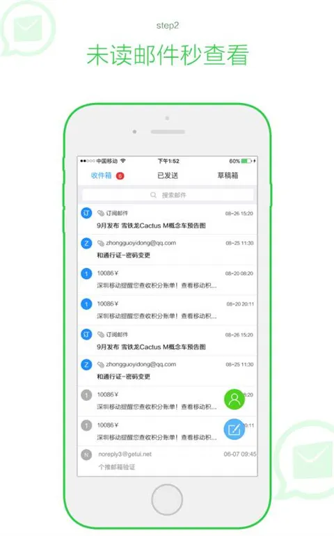 ������v1.0.0 �ֻ���