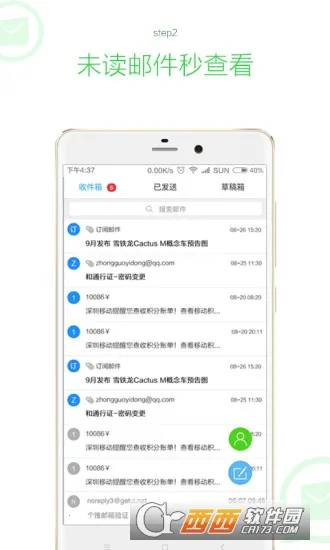 ������v1.0.0 �ֻ���