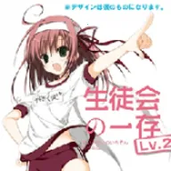 ѧ�����һ��֮��2026���°汾v1.0.0 ��Ѱ�