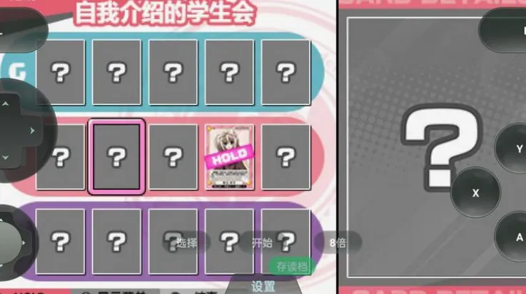 ѧ�����һ��֮��2026���°汾v1.0.0 ��Ѱ�