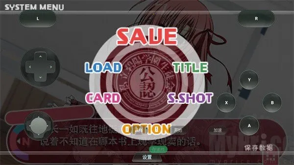 ѧ�����һ��֮��2026���°汾