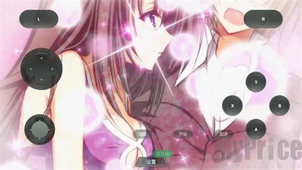 ѧ�����һ��֮��Lv2